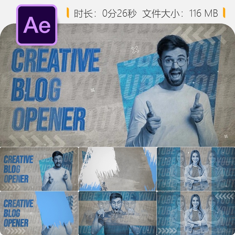 AE模板故障风笔刷水彩LOGO动画开场序列片头设计4K高清视频素材