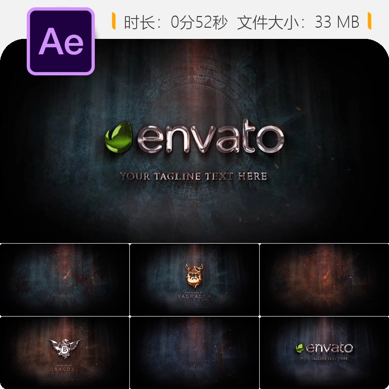 金色能量标志揭示AE模板电影级粒子烟雾火焰3D动画效果片头开场