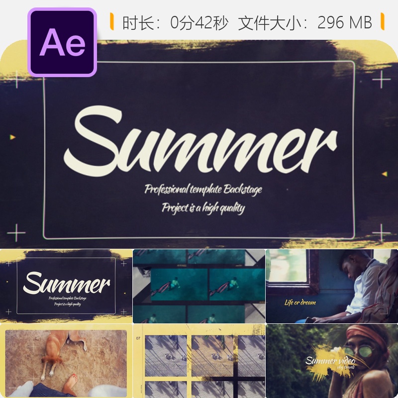 夏季旅行开场AE模板快节奏鼓舞人心动画片头4K高清视频制作素材