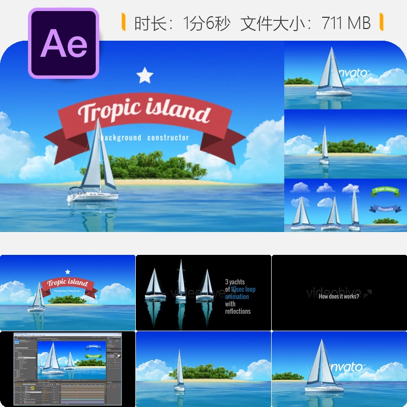豪华游艇航行热带岛屿旅行片头AE模板海洋天空LOGO动画背景4K