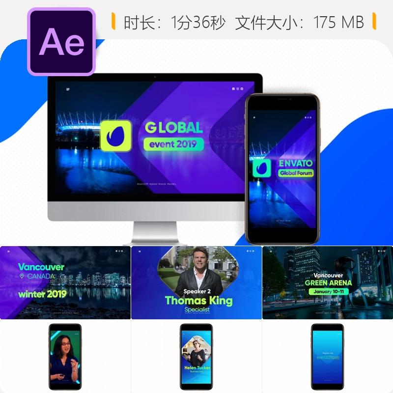 AE模板商业活动会议演讲动画4K企业宣传片头视频制作AE工程文件