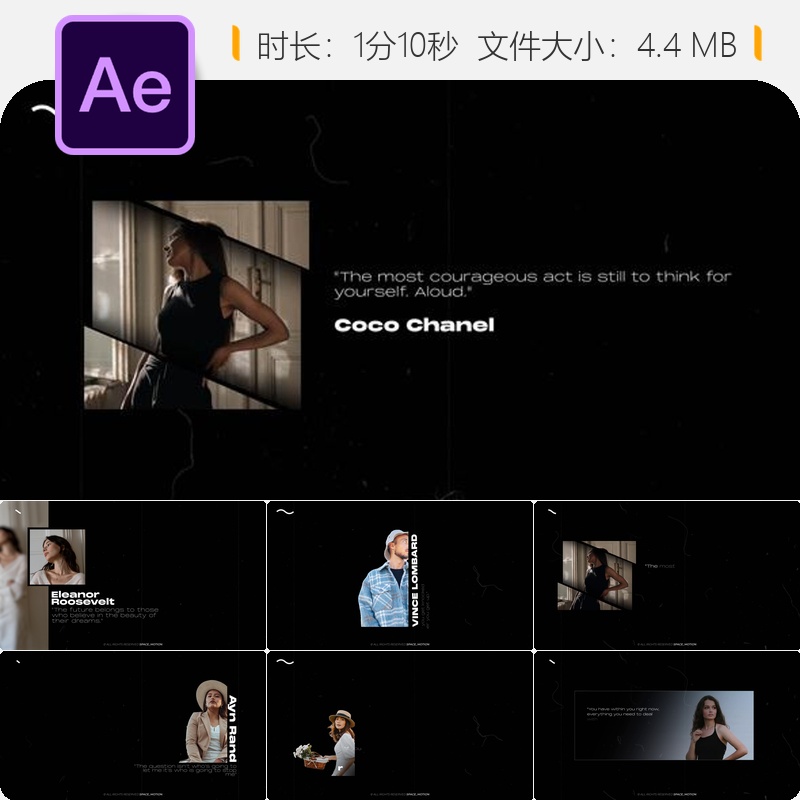 优雅动态文字AE模板企业开场动画文本转场特效动画设计制作