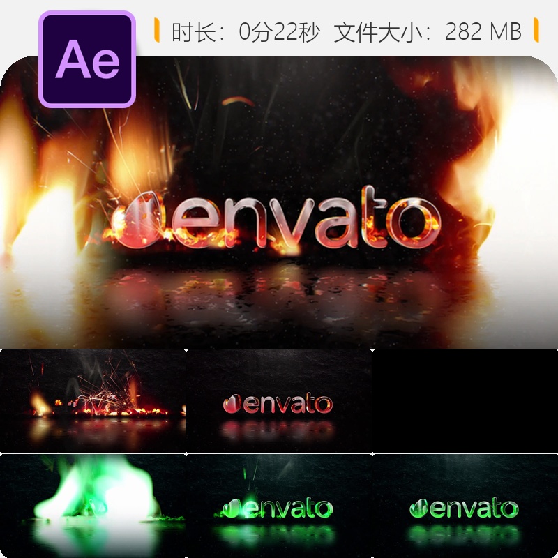 岩浆火焰AE模板LOGO动画片头火花爆炸特效4K熔岩燃烧片头开场