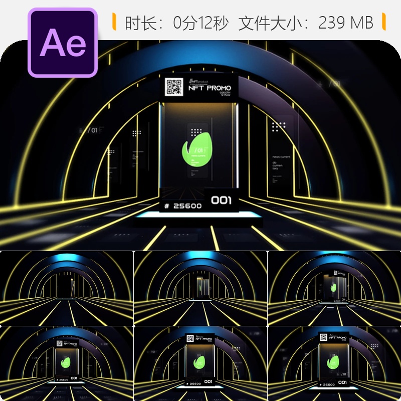 NFT艺术AE模板加密货币LOGO动画数字藏品卡牌技术趋势现代风格