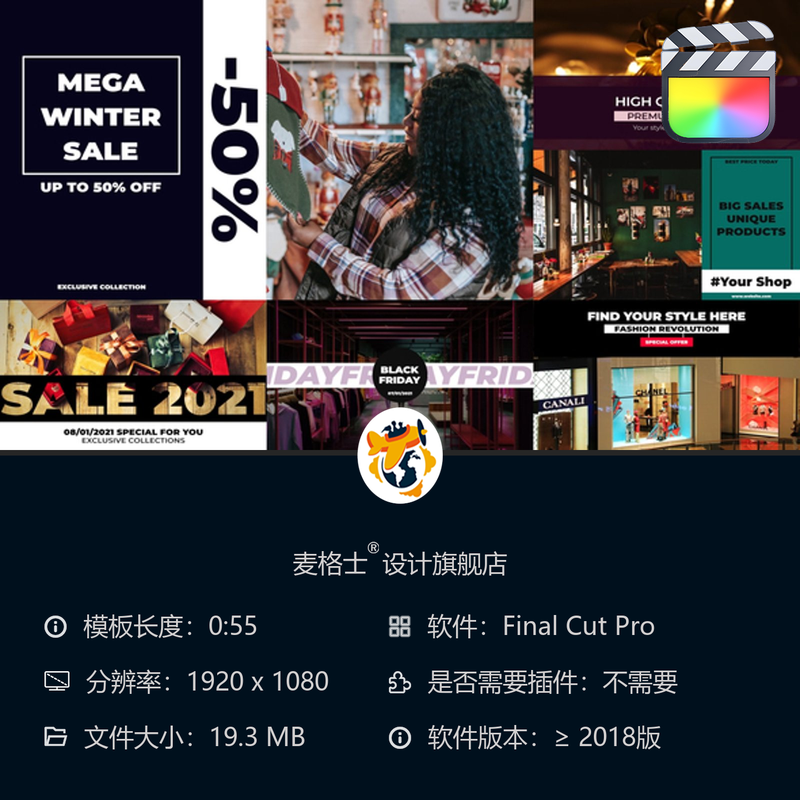 FCPX大模板现代创意字幕条MG动画圣诞竖版短视频包装合集