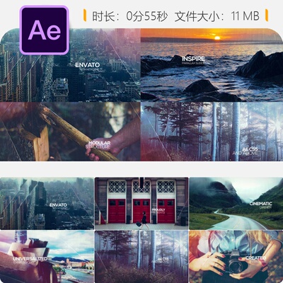 视差幻灯片AE模板4K动画制作演示特殊活动展示片头设计