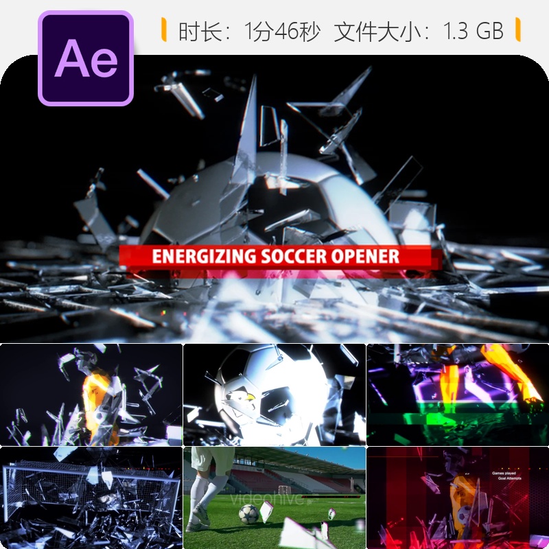 足球开场AE模板绿茵场体育赛事LOGO动画4K高清运动主题片头模板