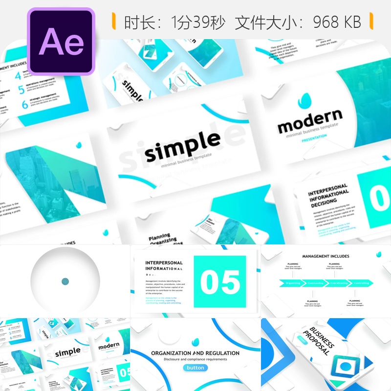 企业商务管理AE模板4K动态演示UI设计产品宣传片白色简洁风格