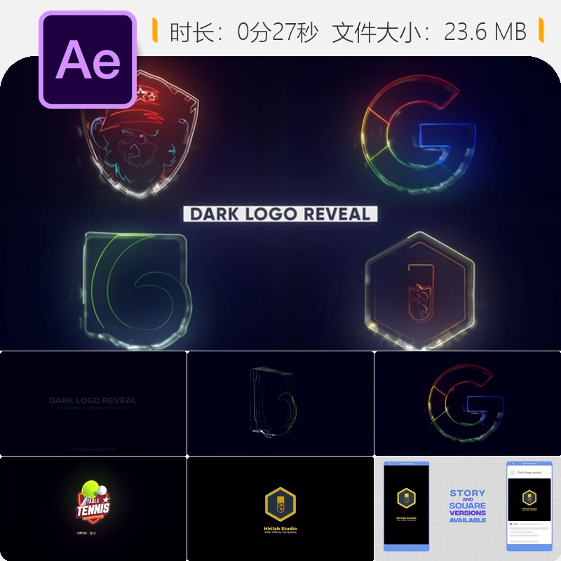 暗黑赛博朋克3D扭曲LOGO动画AE模板动态抽象能量燃烧电光效果