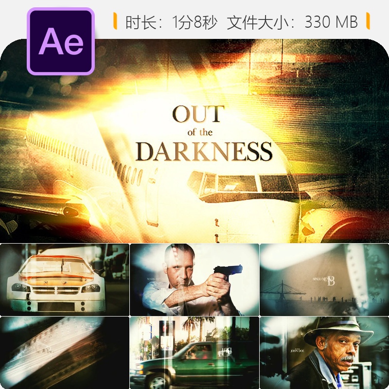 AE模板电影感开场幻灯片动画视频展示设计AE特效制作教程素材