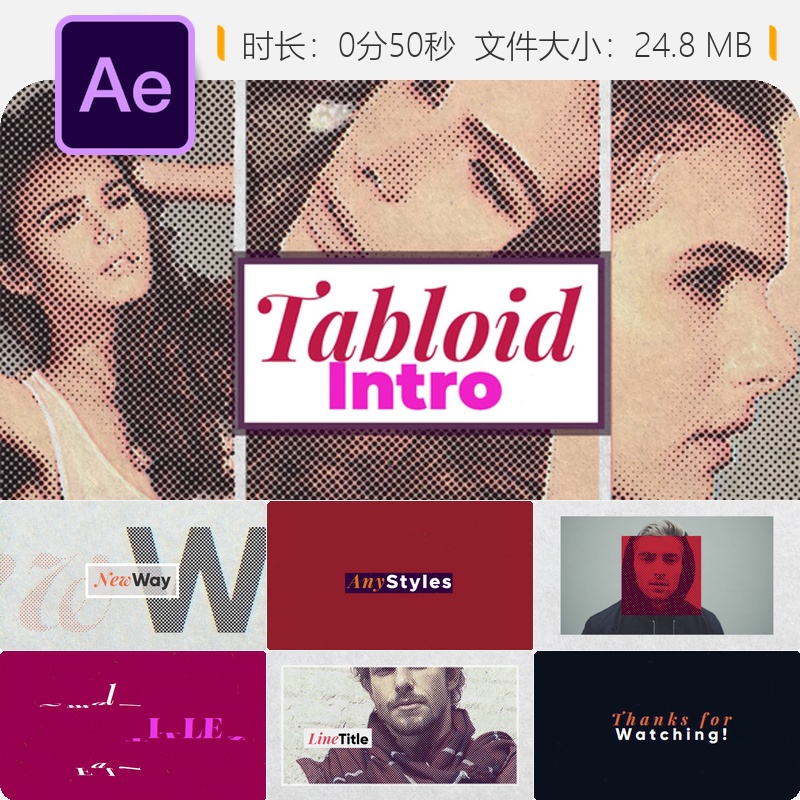 时尚杂志弹跳文字动画AE模板时尚宣传片头开场设计4K视频制作