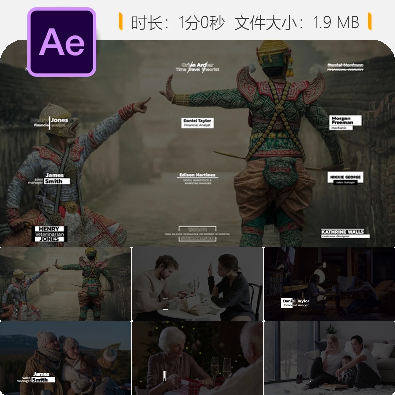 优雅动态下三分之一AE模板动画企业品牌LOGO展示设计4K企业宣传