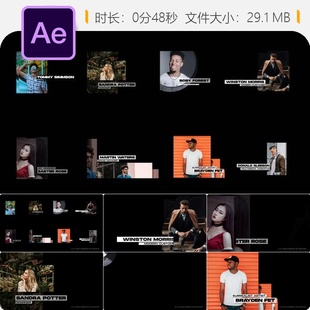 黑白照片文字AE模板时尚广告动态排版病毒式传播社交媒体营销