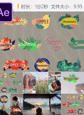 AE模板花朵动画绿色自然风格社交媒体片头文字动画4K高清视频