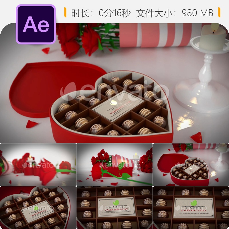 情人节AE模板巧克力贺卡心形花朵爱情浪漫片头开场动画4K视频