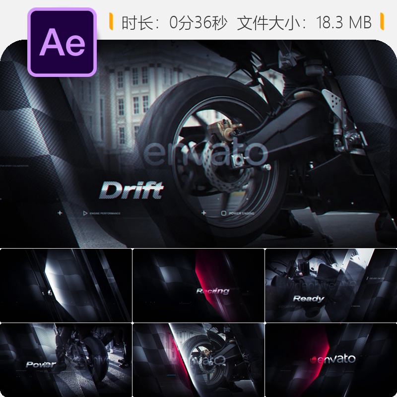 AE模板摩托车竞速运动赛事开场片头视频合集装动画特效