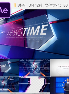 Fxfx多用途开场AE模板优雅玻璃质感电视包装倒计时片头4K高清