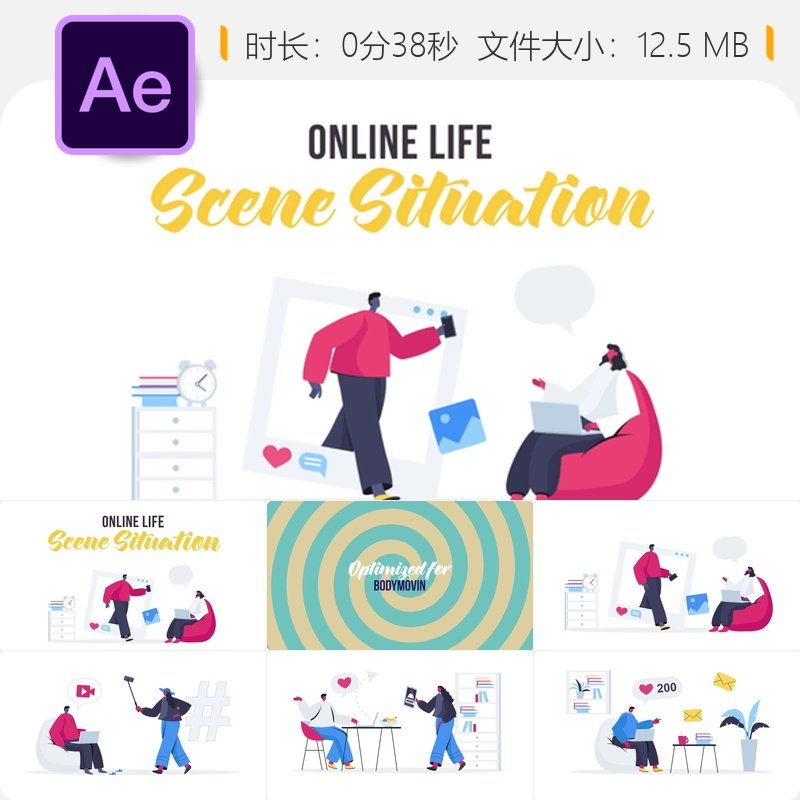 AE模板创意卡通人物场景动画扁平风格JSON格式工具合集设计元素