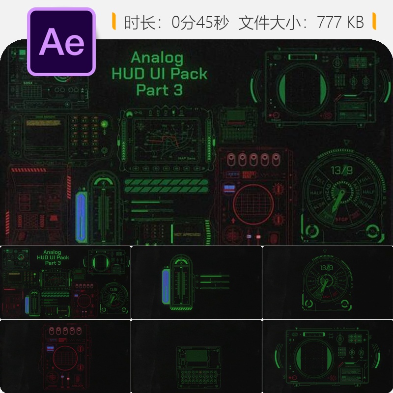 复古未来赛博朋克霓虹故障数字HUD界面UI元素AE视频模板素材包