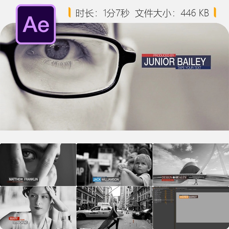 简洁时尚AE模板下三分之一动画设计干净简约企业视频包装制作