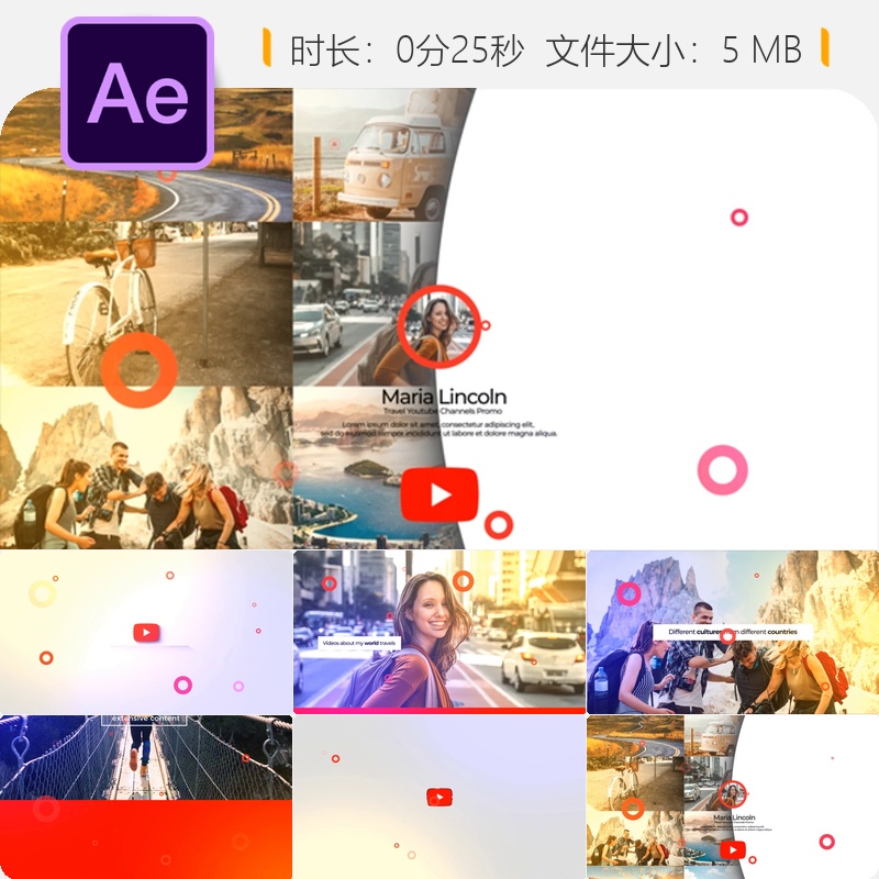 优雅现代自媒体旅行频道开场AE模板动态标识动画简洁片头设计
