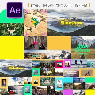 优雅时尚AE模板视频开场动画相册展示动画特效制作精美片头