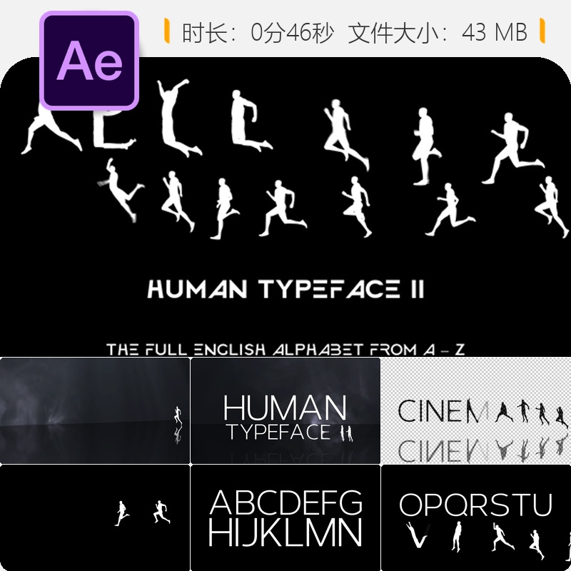 运动风格字母动画AE模板Human Typeface II特效设计素材资源合集