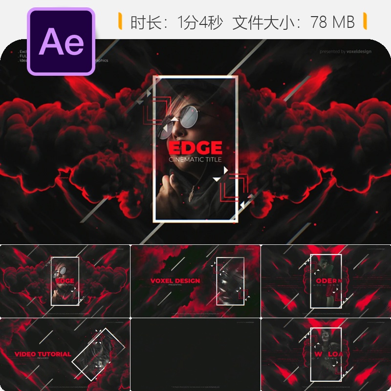 电影级AE模板雾山视差纪录片动画4K情感戏剧光效电影片头设计