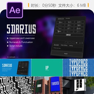 动画字体Darius手绘卡通字母AE模板动态排版时尚色彩动画设计