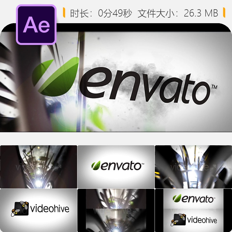 工业机械齿轮LOGO动画AE模板蒸汽朋克旋转装置工厂企业片头设计