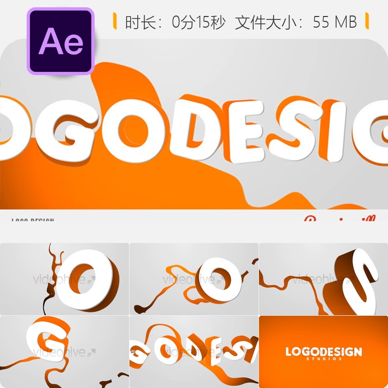 AE模板3D立体企业LOGO动画片头简约白色文字标识设计4K视频模板