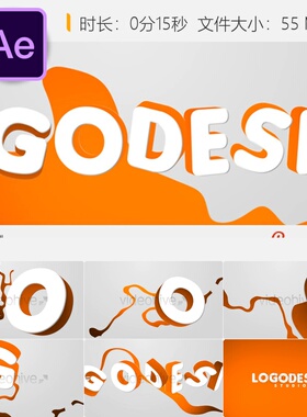 AE模板3D立体企业LOGO动画片头简约白色文字标识设计4K视频模板