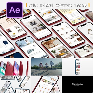 iPhone12手机应用展示AE模板金属质感界面设计iOS开发者专用版