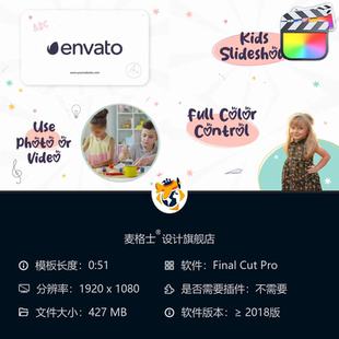 欢乐儿童卡通相册模板FCPX手绘风格 多彩动画短视频宝宝成长记忆