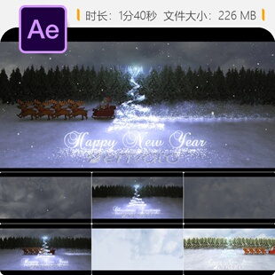 圣诞AE模板优雅雪花新年问候开场片头4K动画圣诞老人LOGO展示