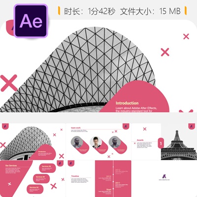 简约企业宣传片AE模板扁平动画公司简介彩色流畅商务演示开场