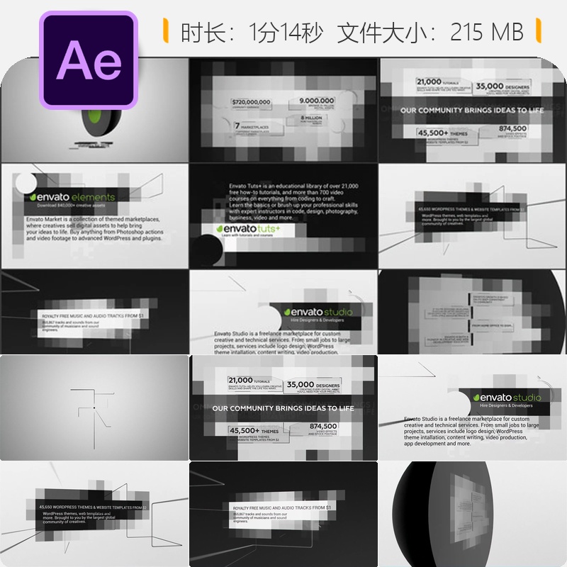 现代黑白简约统计报告AE模板企业信息数据可视化品牌推广展示