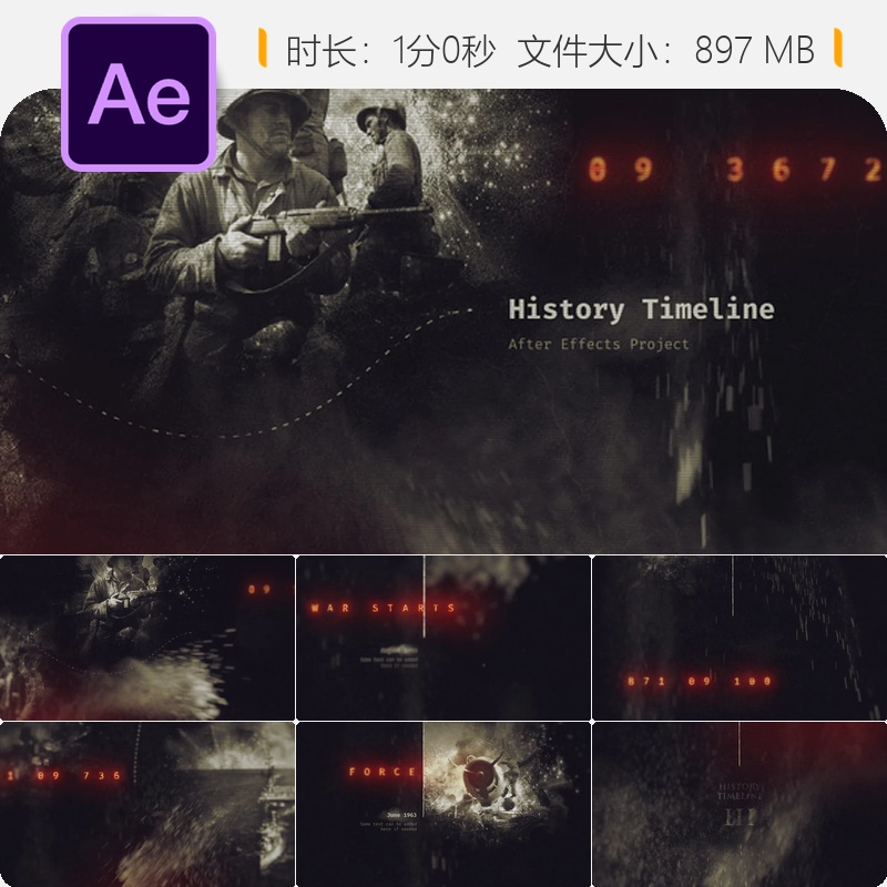 AE模板历史时间线复古颗粒噪点幻灯片开场片头动画AE工程文件