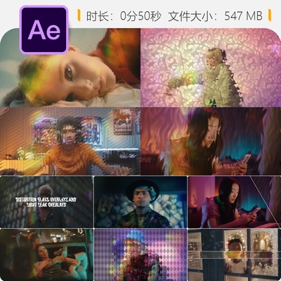 Distortion Glass Light Leak Overlays AE模板光学特效视频素材