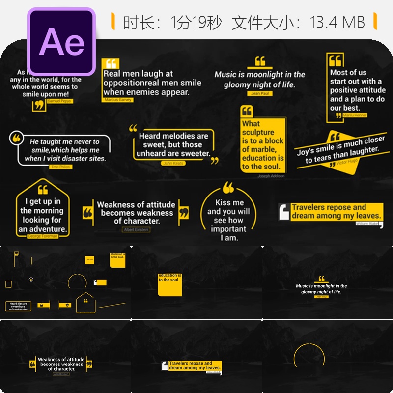 现代动态引语AE模板简约励志文字三分法设计动画效果展示模板
