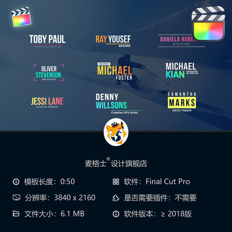 FCPX动态字幕条MG动画企业风优雅模板适用于短视频和影视制作