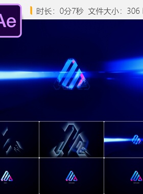 抽象数据网络AE模板蓝色光泽LOGO动画4K企业标识3D加密科技元素