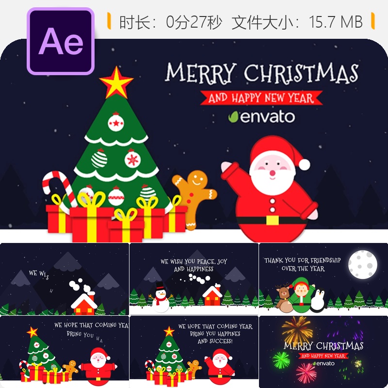圣诞AE模板节日贺卡动画驯鹿雪人圣诞老人新年片头4K视频制作