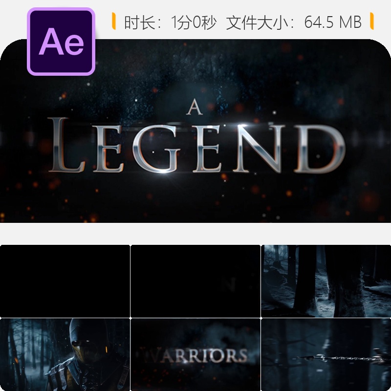 史诗级黑暗冒险战斗AE模板电影预告片开场动画4K高清特效制作