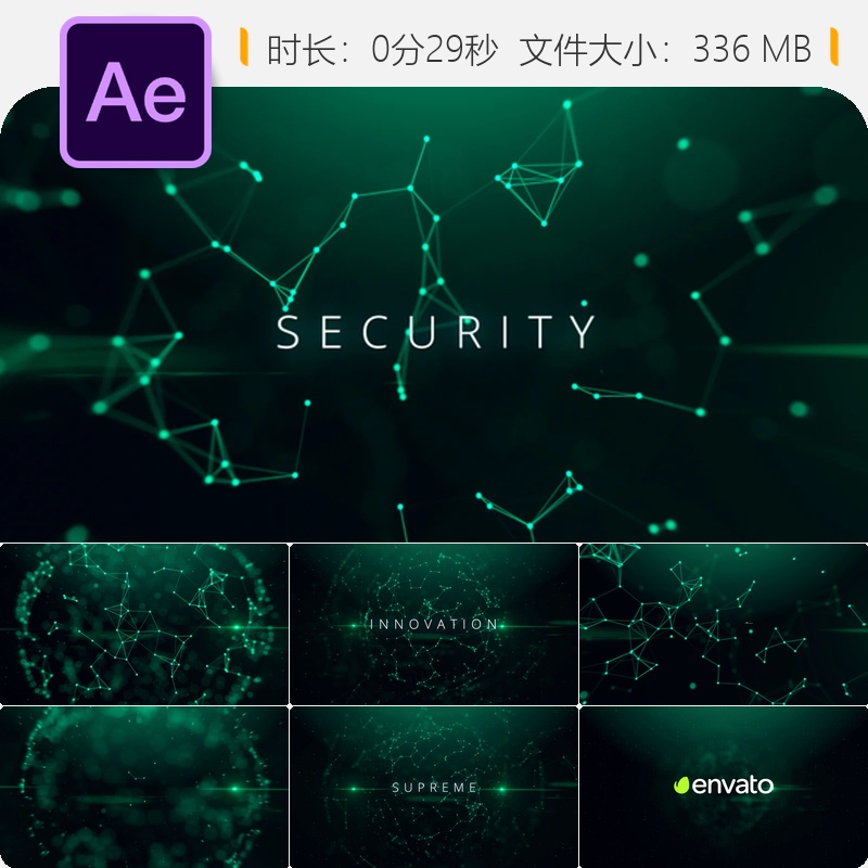 赛博科技AE模板数字网络数据信息动态开场特效4K科幻风格设计