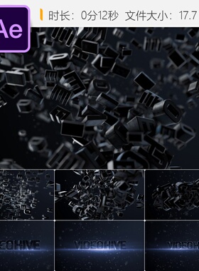 黑色文字开场AE模板暗黑风格LOGO动画元素3D片头片尾设计制作