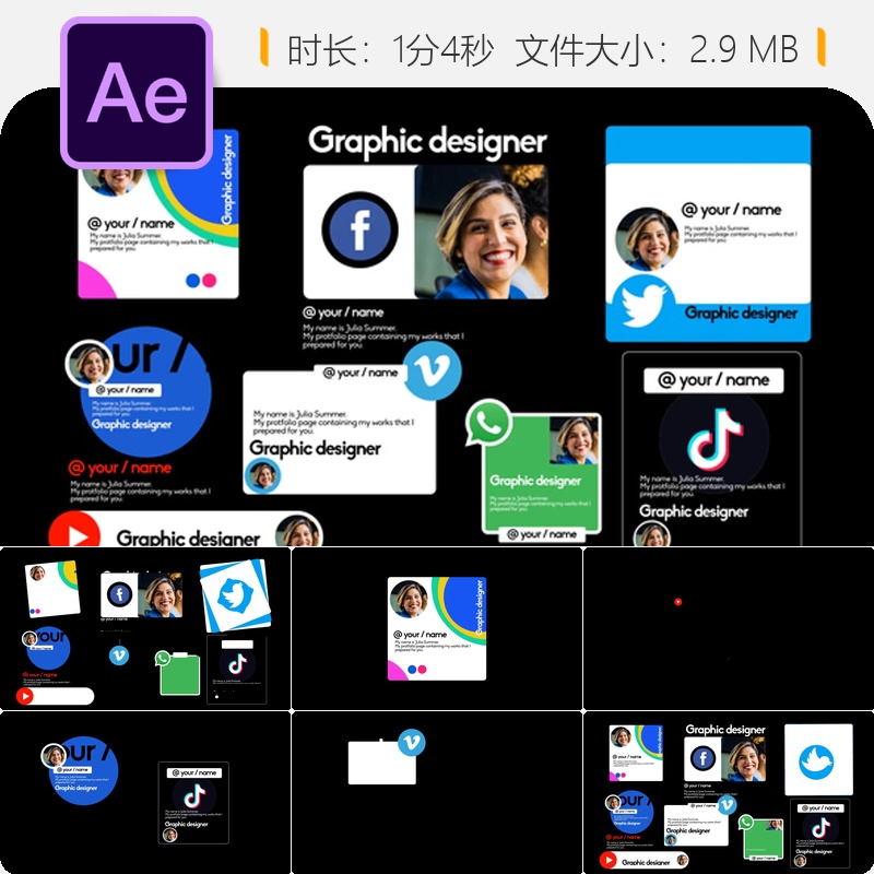 社交媒体文字动画AE模板企业宣传片头视频制作