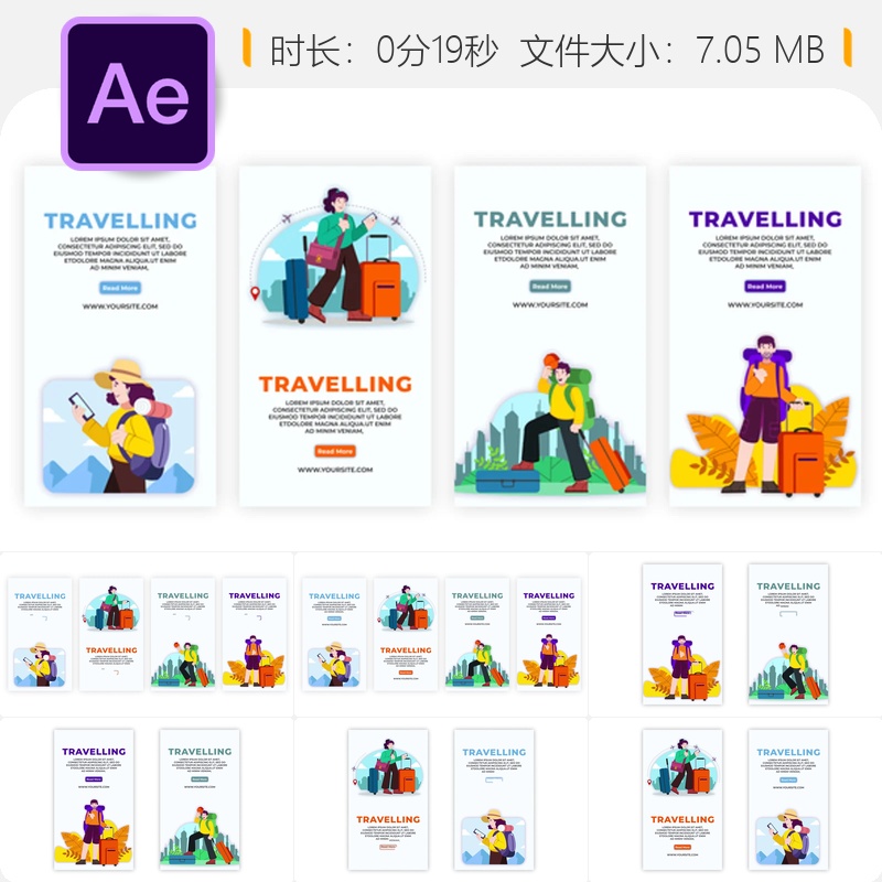 旅行度假动画场景AE模板行李箱旅游元素视频素材旅游主题故事