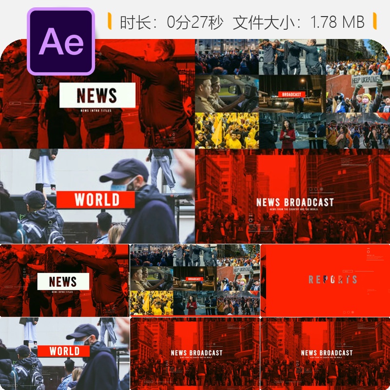 AE模板新闻开场片头视频制作广播频道企业宣传4K高清动态效果