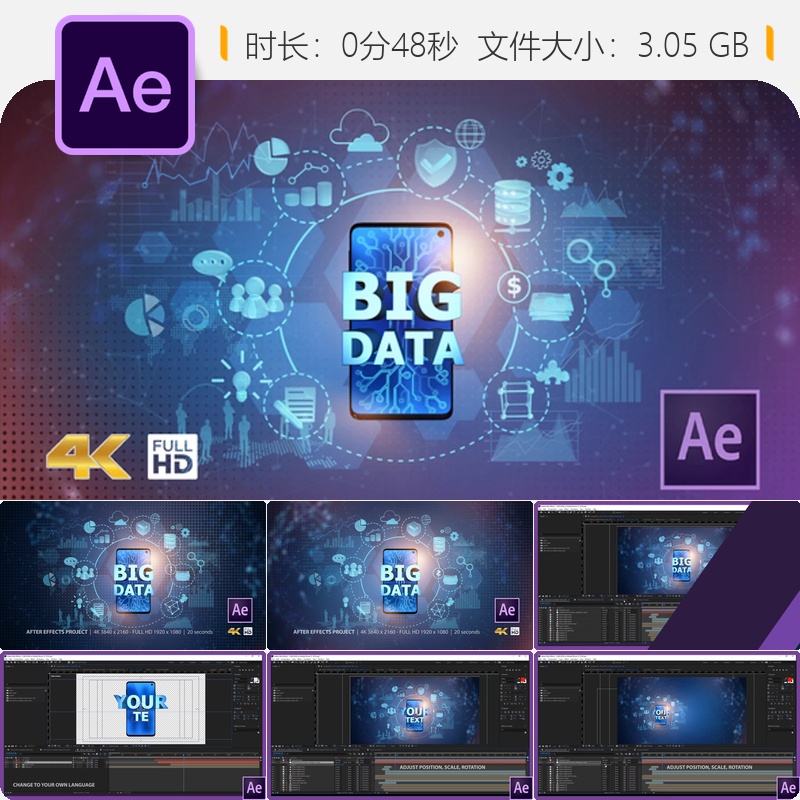 大数据手机AE模板未来科技信息图表统计动画背景企业商务网络